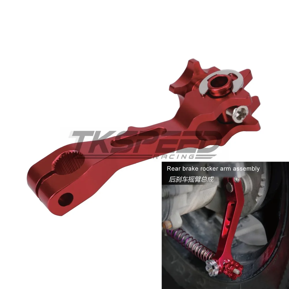 Бесплатная доставка универсальный рычаг заднего тормоза для мотоцикла с ЧПУ