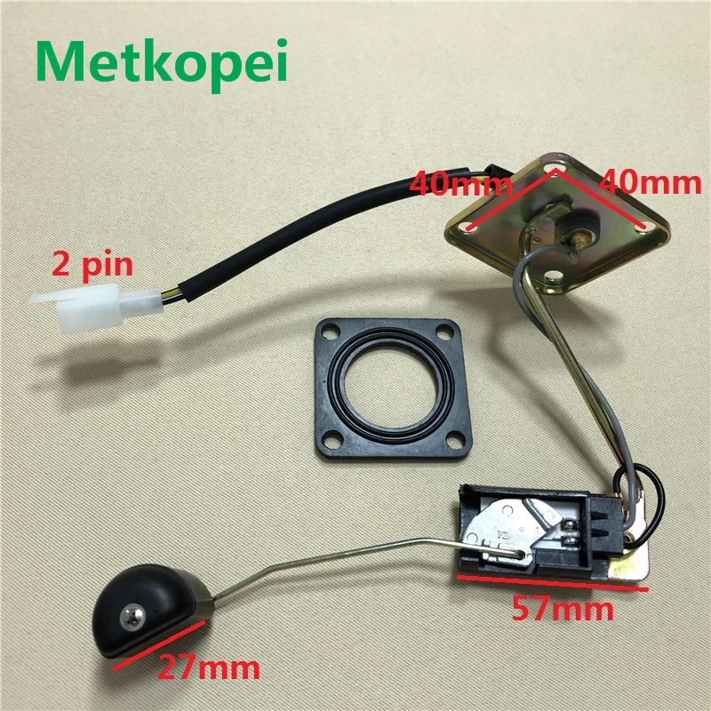 Скутер UM125T UZ125T датчик уровня масла Поплавковый топливный бак качества топлива