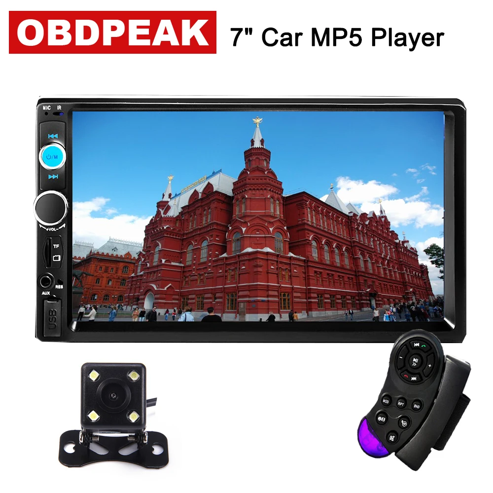 2din 7023B автомобильное радио 7 &quotсенсорный в тире Авто Аудио плеер MP5 авторадио