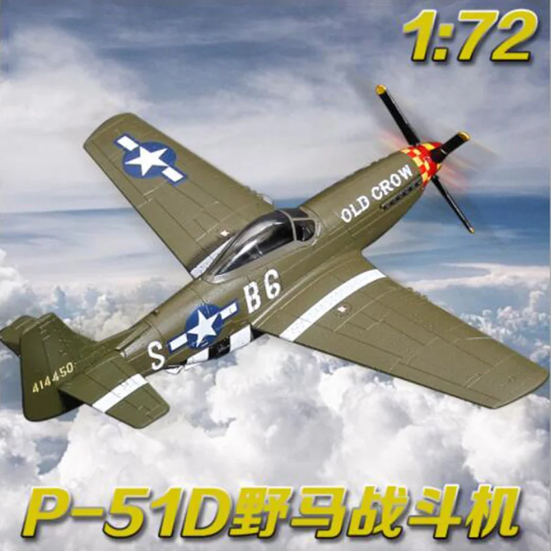 Модель самолета Mustang 1/72 из сплава США в стиле милитари игрушки для взрослых и