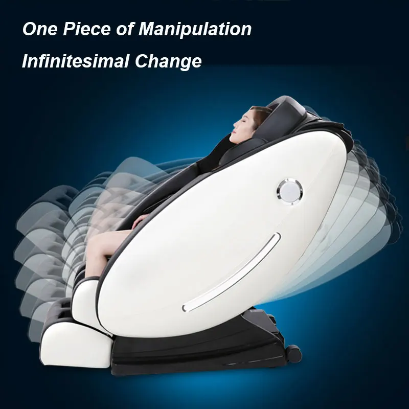 Интеллектуальное массажное кресло с треком SL многофункциональное пространство