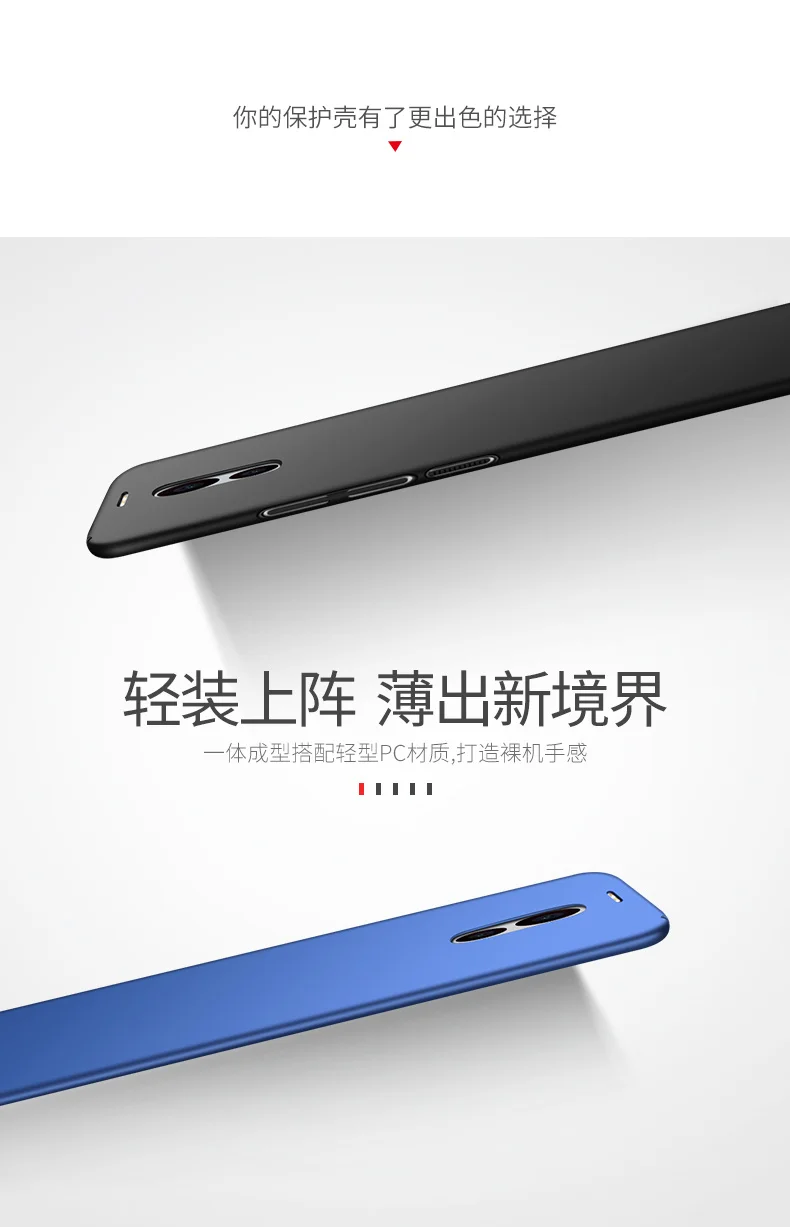 Для Meizu M6 M5 M3 Note чехол MSVII кольцо на палец Матовый Жесткий чехол для Meizu M5 M3s Mini держатель задняя крышка для Meizu M6 чехол