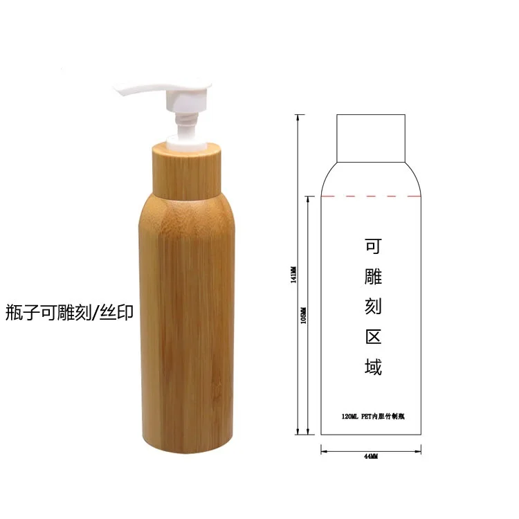 10 шт./Лот 120 мл|lotion pump bottle|cream bottlecosmetic cream containers |