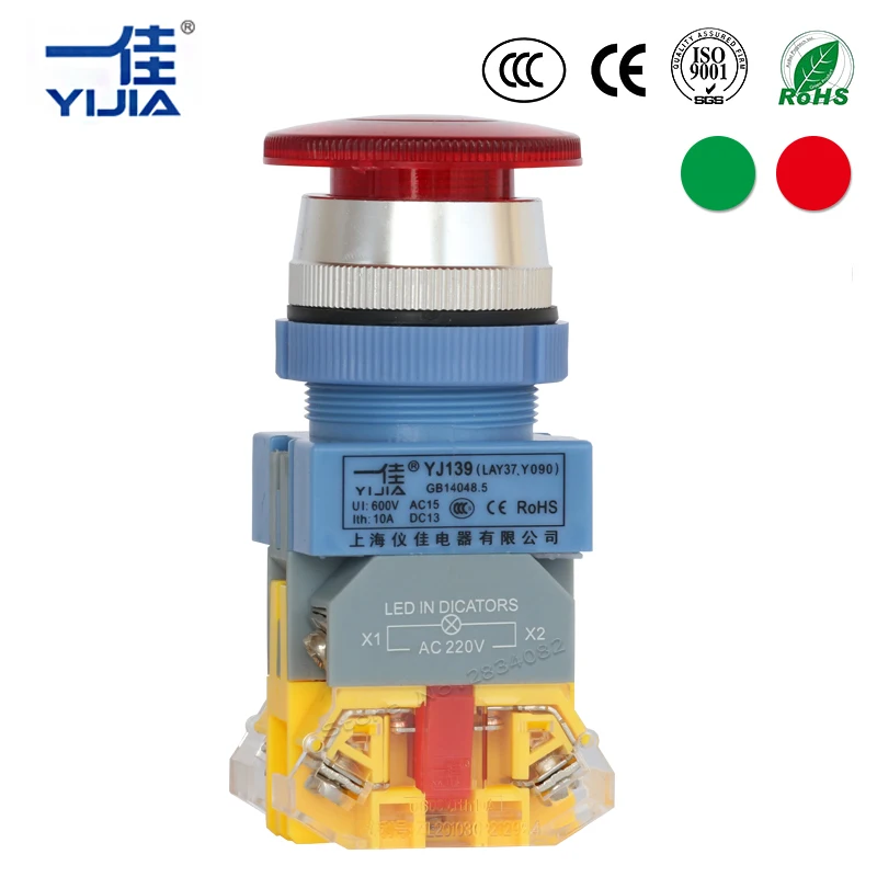 Светодиодный светильник с серебряным контактом 30 мм мгновенной подсветкой в