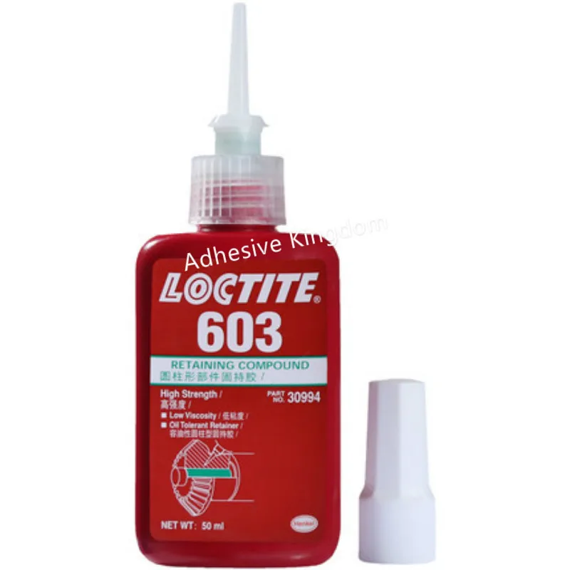 50 мл Loctite 603 цилиндрические части Холдинг клей универсальный высокопрочный подшипник крепежный клей