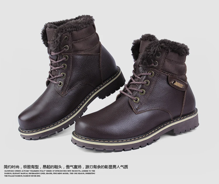 Мужская походная обувь; зимние охотничьи ботинки «doc martins»; мужские зимние ботинки из плюша; высококачественные кожаные повседневные ботинки для альпинизма на меху; большие размеры