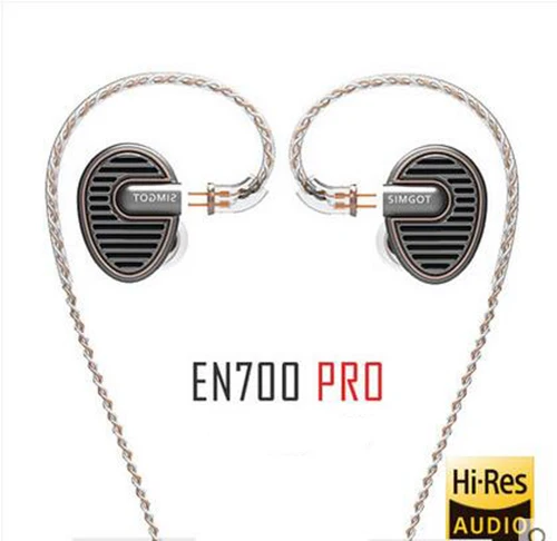 Серебристый SIMGOT EN700 PRO Модернизированный Hi-Res динамический бас Hi-Fi музыкальный монитор DJ наушники-вкладыши с Detachabel кабелем Fone De Oudivo - Цвет: Серебристый