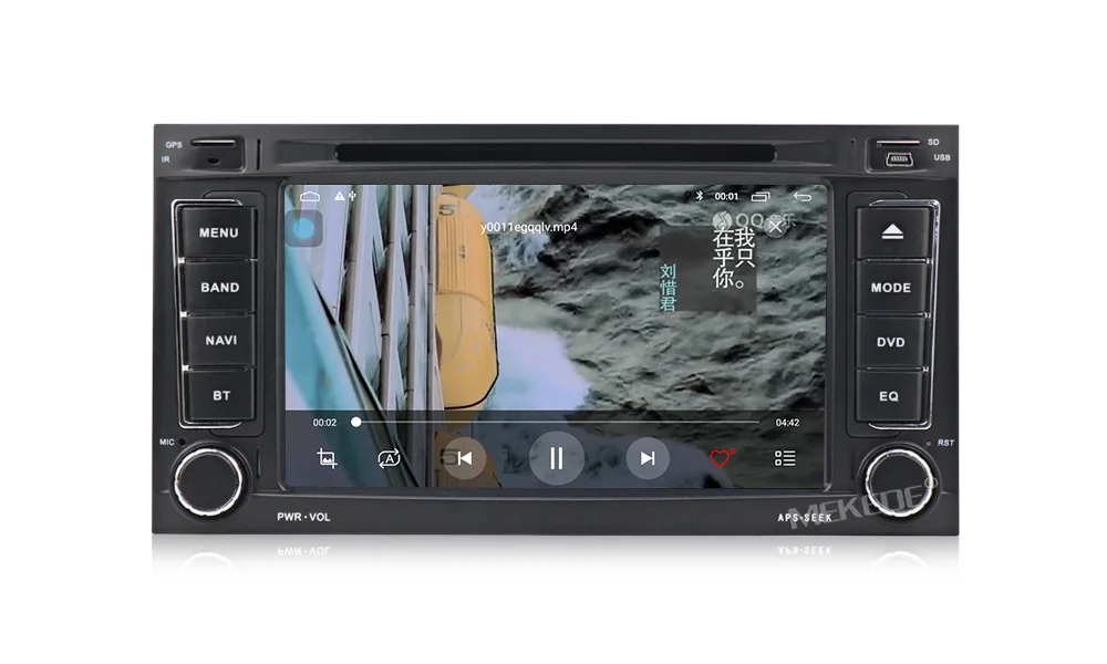MEKEDE HD Автомобильный мультимедийный плеер Android 9,1 gps 7 дюймов 2 Din Авторадио для Volkswagen/Touareg Canbus Wifi FM радио USB DVR