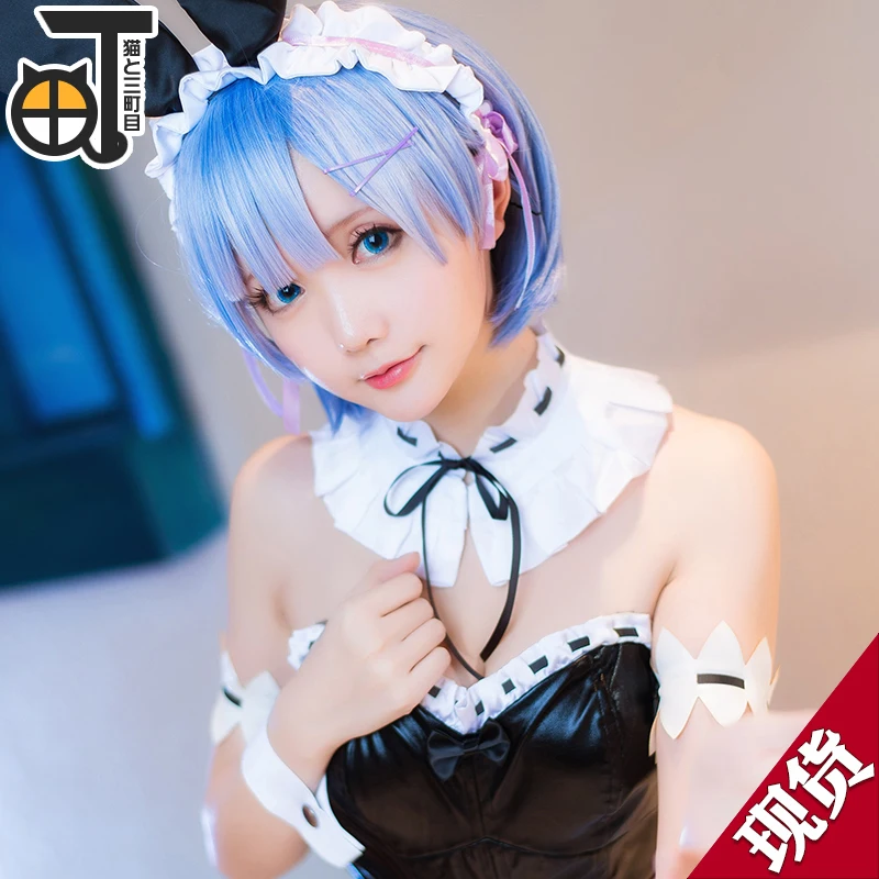 Аниме Re: жизнь в другой мир от нуля Косплэй ОЗУ Rem Cos Хэллоуин вечерние кролик