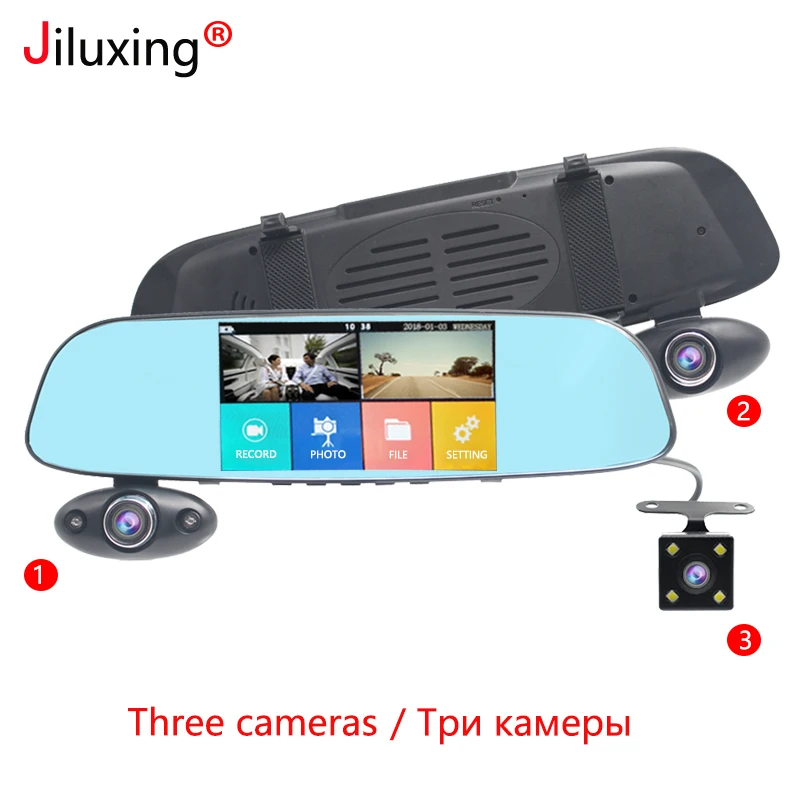 Jiluxing H07S 5 &quot1080 P три камеры Автомобильный видеорегистратор Автомобильное зеркало