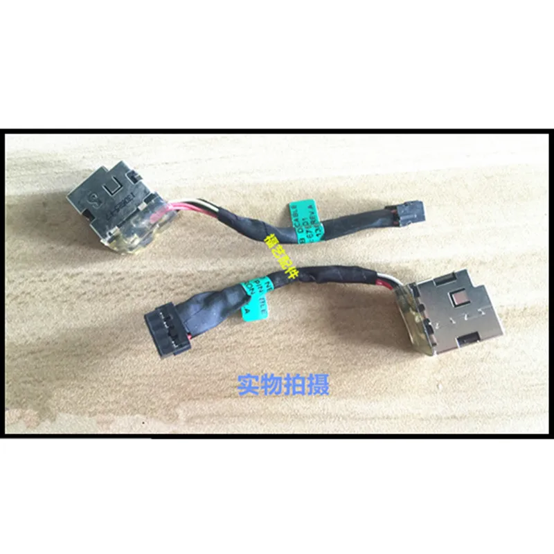 

New Laptop DC Power Jack Cable Charging Port Connector Port For HP 1000 TPN-Q109 1000-1118TX