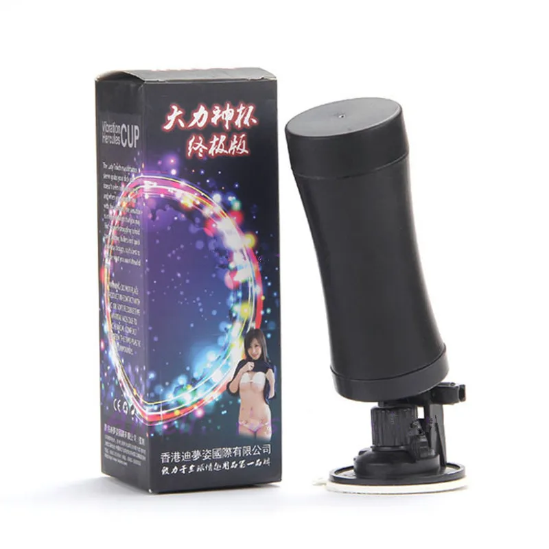 Мастурбатор без рук сильный присоска для влагалища настоящая киска секс-игрушки