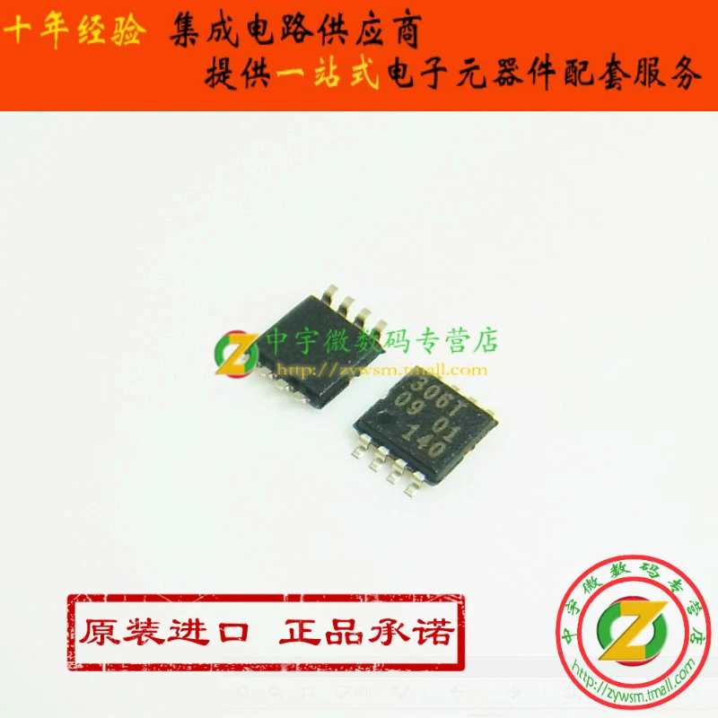 PCA9306DP1 PCA9306DP PCA9306 306T MSOP8 оригинальный и новый бесплатная доставка IC|ic|msop8 |