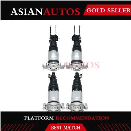 Передние и задние амортизаторы Airsusfat для Audi Q7 Porsche Cayenne VW Touareg 4 шт. пневматическая