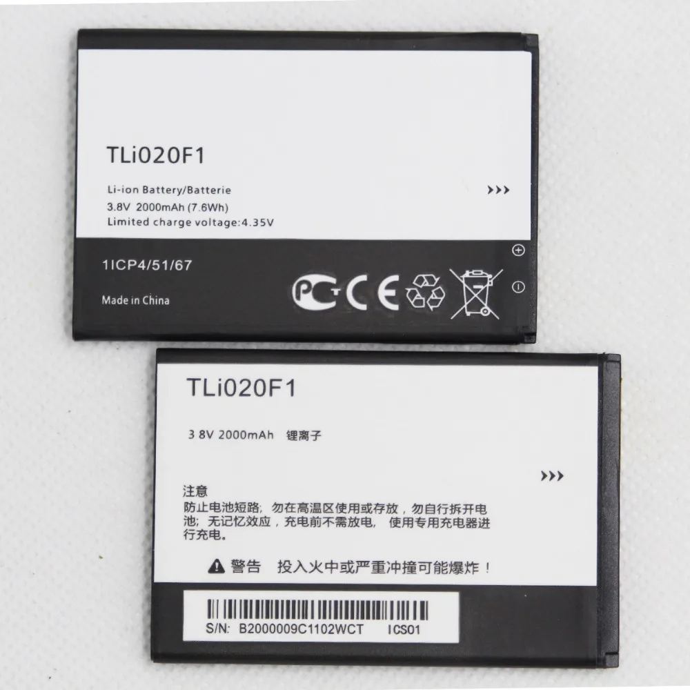 Новинка 100% года батарея TLI020F1 2000 мАч для TCL J720T J726T Alcatel One Touch Pop 2 5042d C7 7040 стандартная