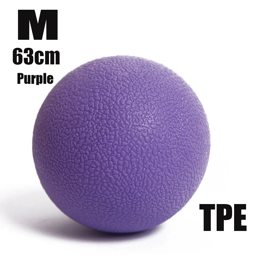 M purple ITSTYLE мяч для Лакросса спортивные мышцы расслабляющие усталость ролик Тренажерный Зал Фитнес Массаж терапия триггер точка тела Йога упражнения мяч - Цвет: M purple
