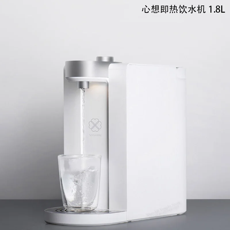White Xiaomi Mijia scisare Смарт мгновенный диспенсер для горячей воды 3S нагрев температуры воды регулируемый питьевой фонтан 1.8л S2101 - Цвет: White