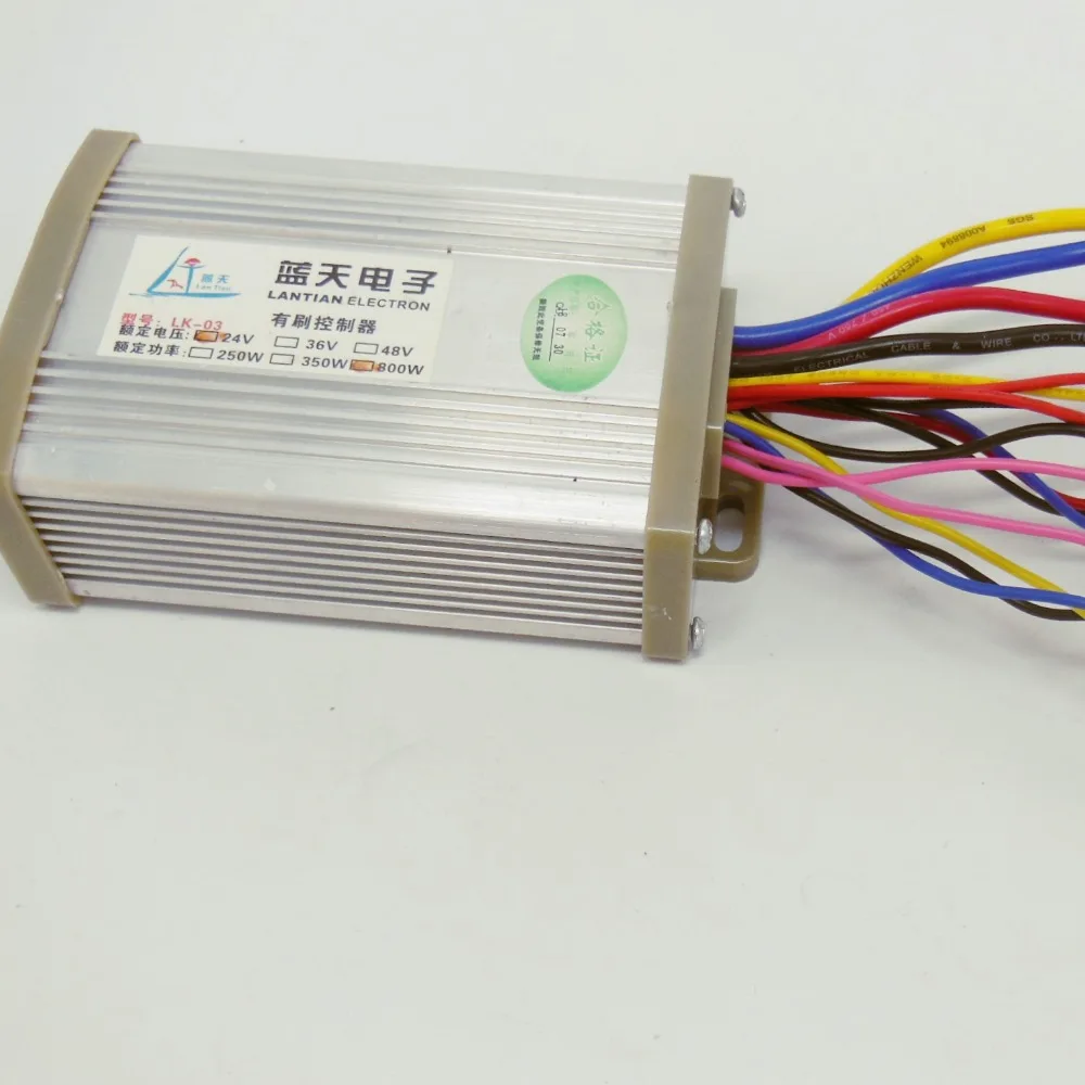 24V800W электрический велосипедный контроллер щетки двигателя/электрический