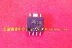 437A MM437A SOP7 |
