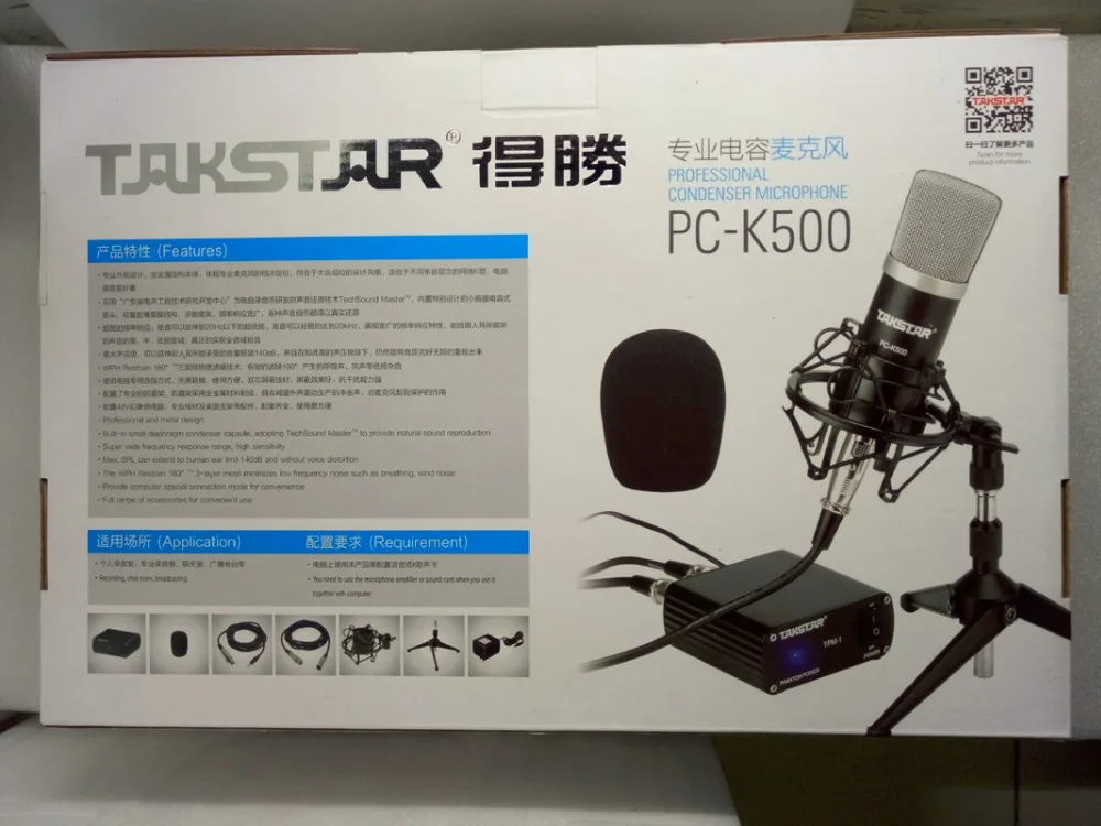 Оригинальная розничная упаковка Новый Takstar PC K500 Студийный микрофон для записи