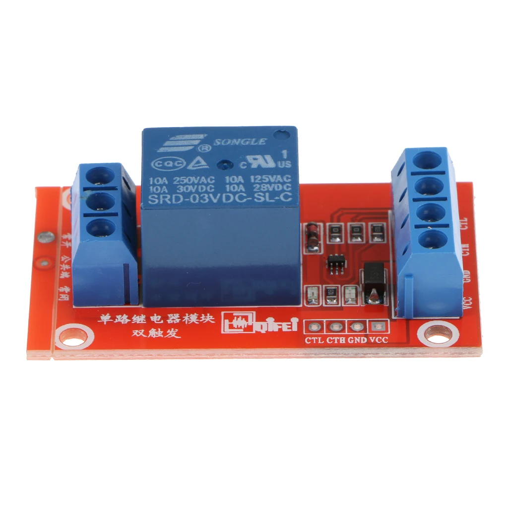 10 Piece 3V 1 Channel Relay Board Module Optocoupler LED for PIC ARM AVR | Обустройство дома