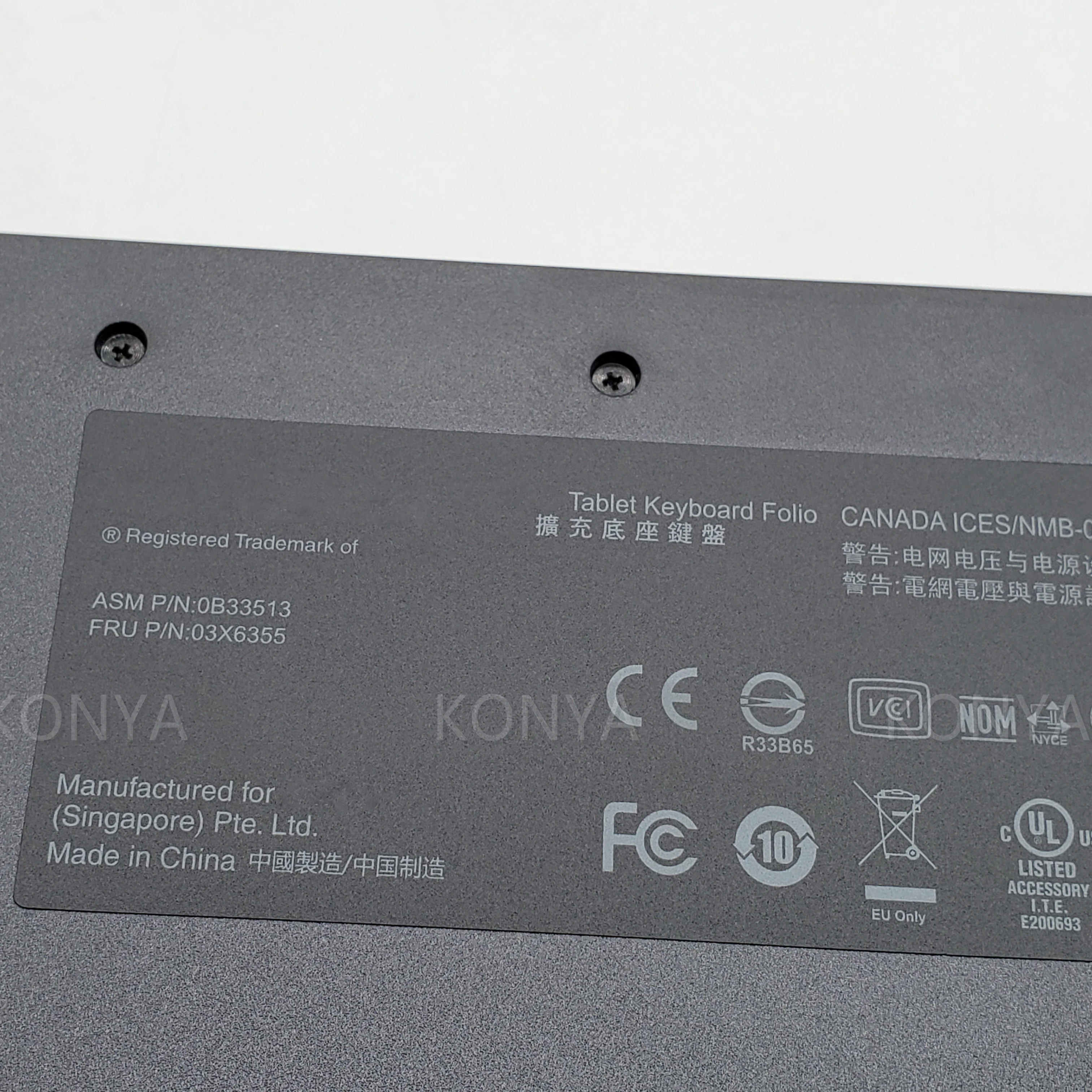 95New Original Для планшета ThinkPad 183823C кожаный чехол с плоской клавиатурой клавиатура Folio