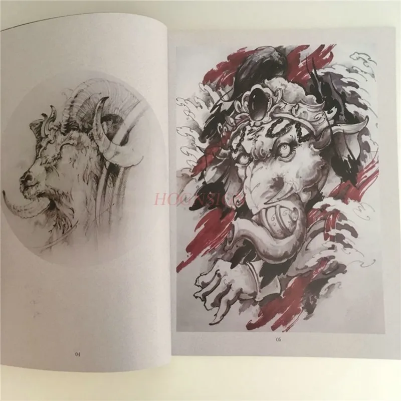 Профессиональный с принтом имитирующим тату оборудование в форме книги книга