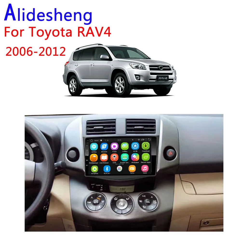 9 дюймовый 2.5D android автомобильный DVD мультимедийный плеер для Toyota RAV4 2006 2007 2008 2009 2010