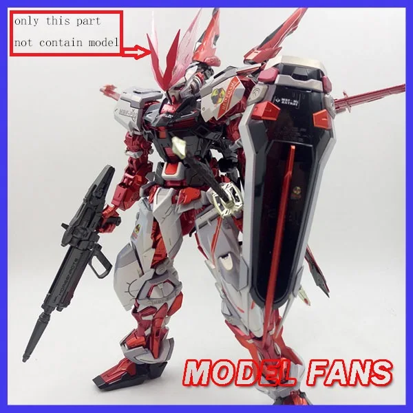 Модельные вентиляторы в наличии антенна dragon для семени MG/MB Gundam темно красная