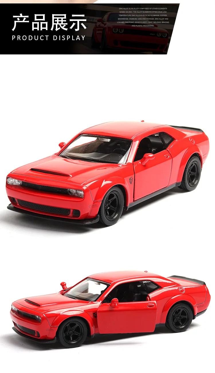 В коробке) Dodge Challenger имитационная модель автомобиля 1:36 модель автомобиля игрушка вытяните назад автомобиль открытая дверь пересечение границы горячая распродажа