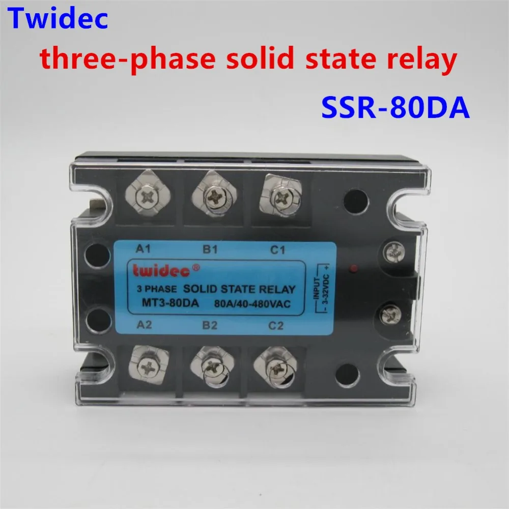 Высококачественное трехфазное твердотельное реле SSR 80DA 3 32 В постоянного тока до