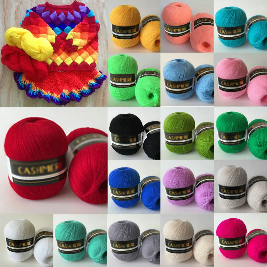New Imitation Cashmere Bulk Woolen Acrylic Yarn Color Quality Dyed 2018 Fashion Style | Дом и сад