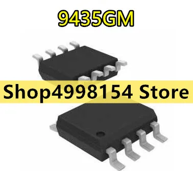 100% новый и оригинальный 9435GM | Электроника