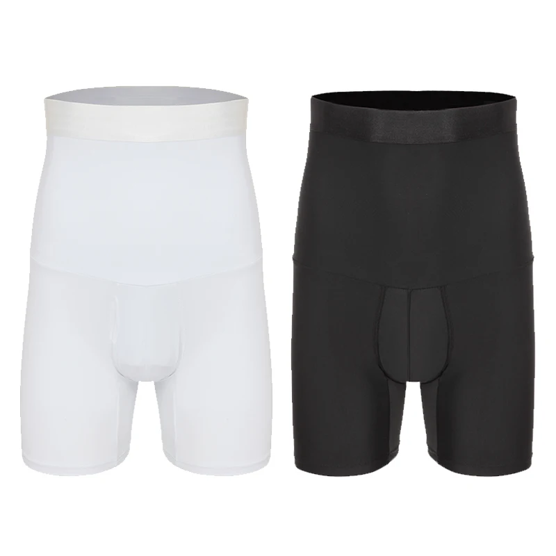 Black White Shorts VASLANDA, трусы-боксеры с высокой талией, Корректирующее Мужское нижнее белье для похудения, мягкие шорты, подштанники для увеличения живота, Короткие трусы, Корректирующее белье - Цвет: Black White Shorts