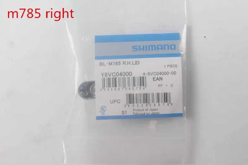 M785 right Shimano Deore sLX xt m615 M675 BL-M675 m785 L. H. Крышкой - Цвет: M785 right