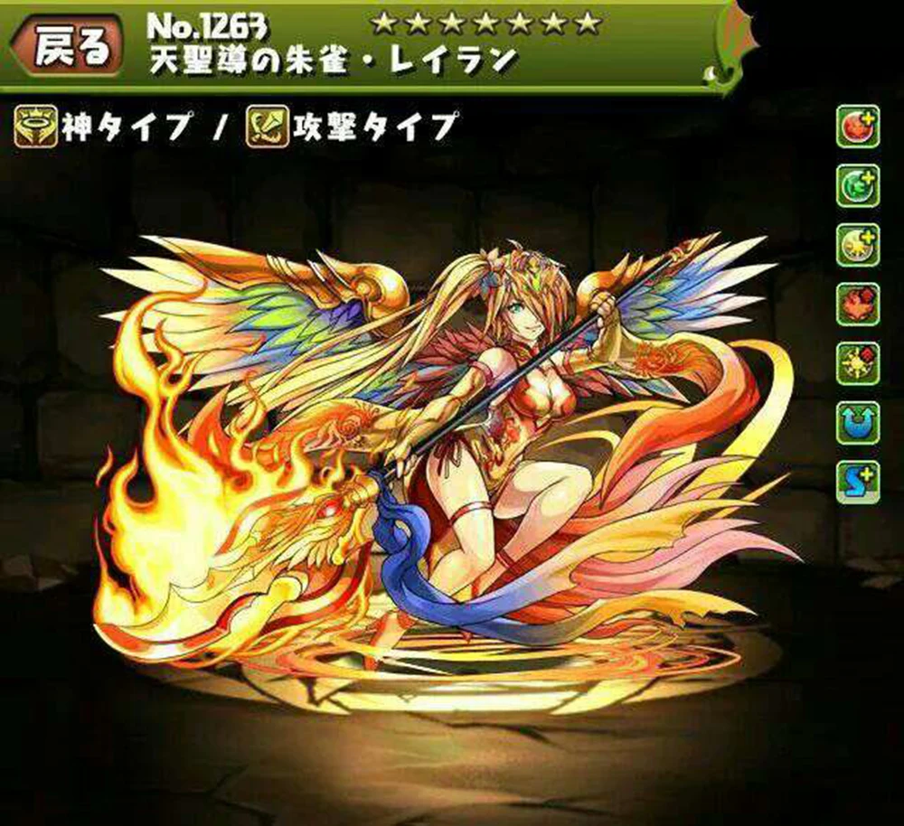 Игра-Головоломка и драконы EVA Косплэй крыло оружие для комикс взрослых Con