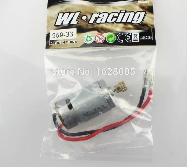 Новинка WLtoys L959 L969 L979 K959 оригинальные аксессуары Запчасти для радиоуправляемого