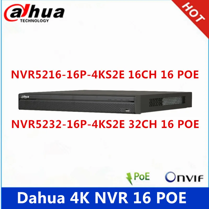 Dahua 4K NVR NVR5216-16P-4KS2E 16CH с 16 poe и NVR5232-16p-4KS2E 32ch PoE портами 1-8 поддержка 800m ePoE Eoc |