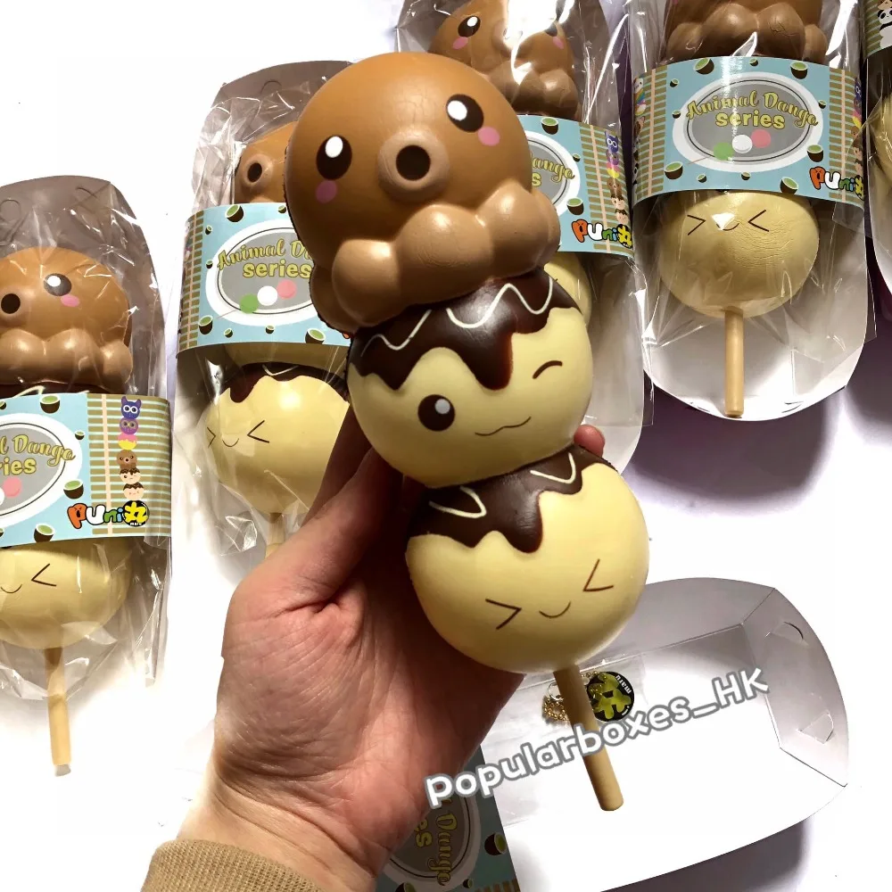 Мягкая медленно восстанавливающая форму подарочная игрушка punimaru animal dango