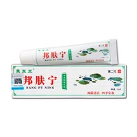 low price clearance inhibition fungal infections foot and ringworm actinic dermatitis psoriasis balanitis hemorrhoids acne vulga