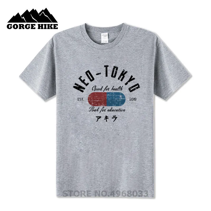 Футболка мужская летняя с короткими рукавами смешной дизайн японским аниме