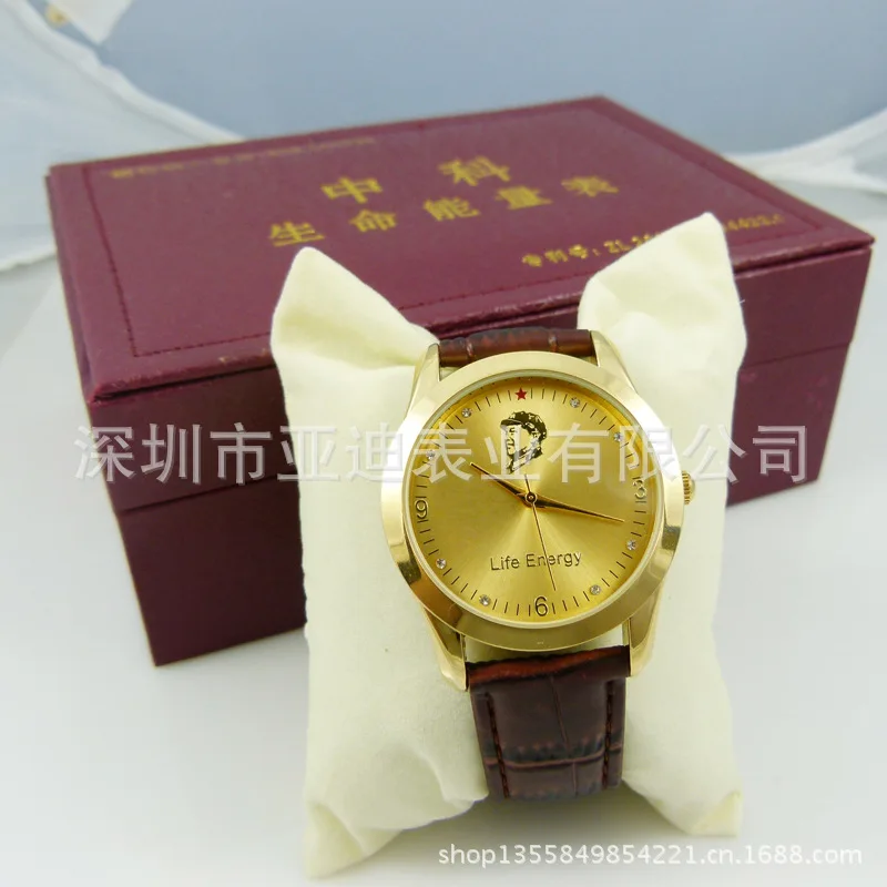 Энергоснабжение к столу жизни председателя мао на столе энергии сочетание пара