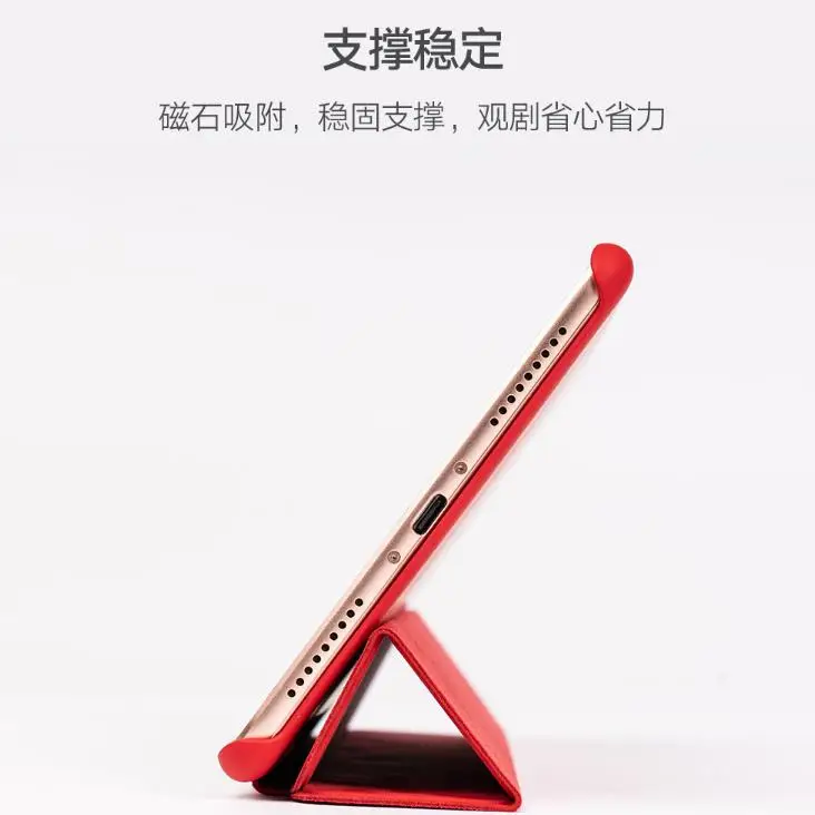 Тонкий магнитный Xiao mi Pad 4 8,0 mi pad 4 Чехол Capa de Couro PU+ PC Смарт Флип Авто Пробуждение-сна Стенд Чехол+ пленка