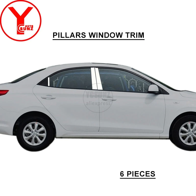 Нержавеющая сталь отделка окна автомобиля полосы литья для hyundai accent аксессуары