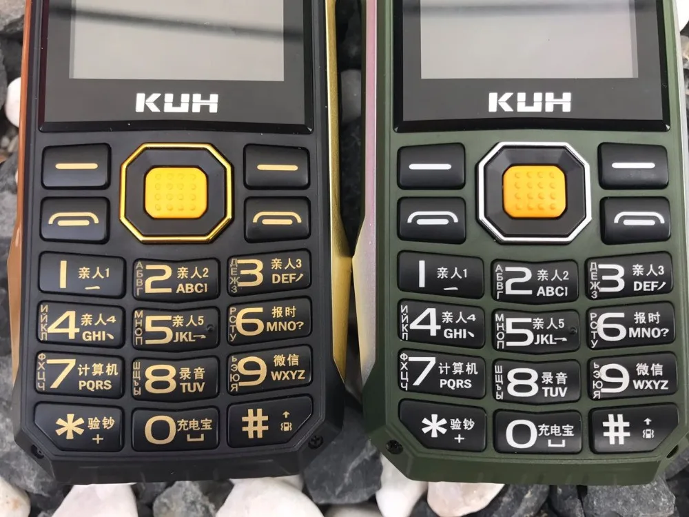 Ударопрочный whatsapp mp3 mp4 внешний аккумулятор bluetooth 3,0 фонарик FM черный список интернет прочный мобильный телефон P004