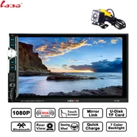 labo 2 din car radio mirror link android 8 0 touch screen digital display 7 hd player mp5 bluetooth multimedia usb with camera