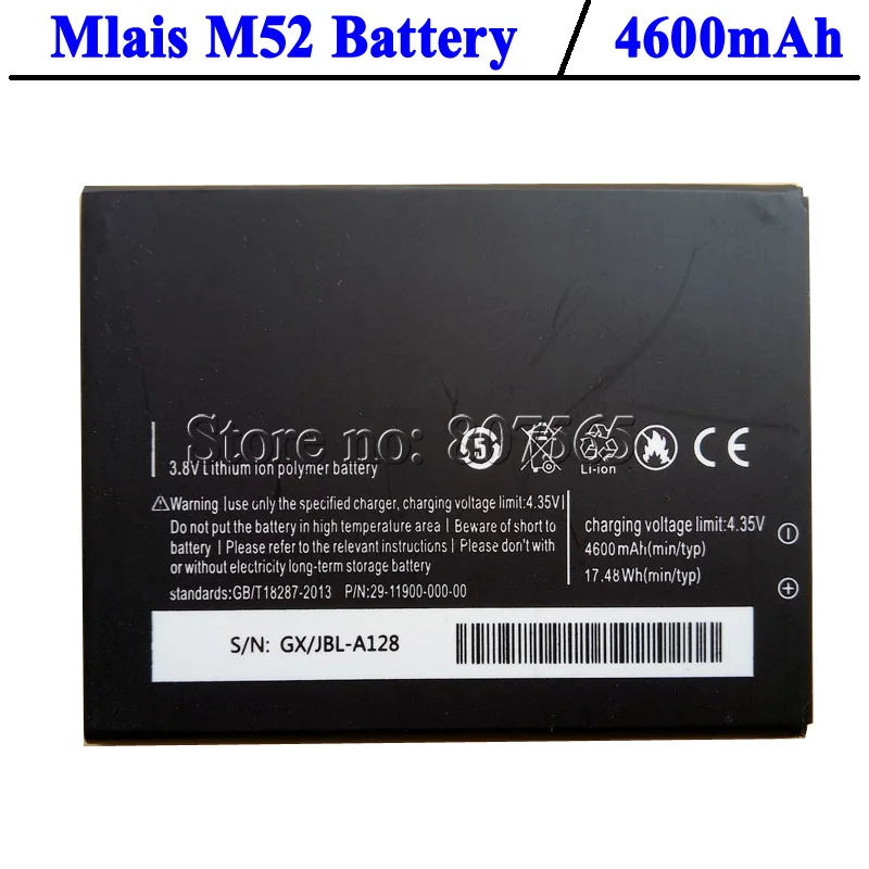 Новинка 100% аккумулятор Mlais M52 большой емкости на 4600 мАч новый запасной для