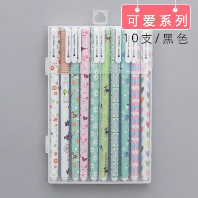 black color 10 шт. корейские Kawaii Канцелярские ручки Цветочная гелевая ручка черная 0,5 мм офисная авторучка - Цвет: black color
