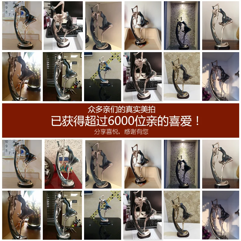 Танцующая статуя подарок танцор красота Смола ремесла креативное украшение