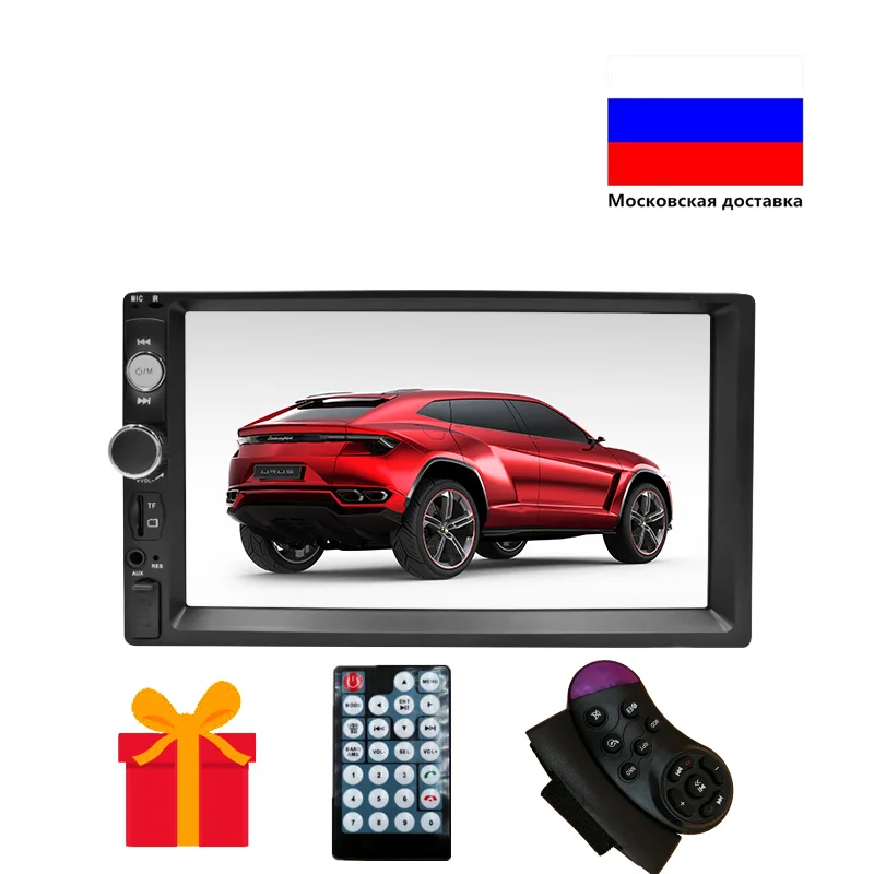 2 Din Автомобильный Радио авторадио мультимедийный плеер 2DIN сенсорный экран Авто